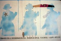 Historia Sentimental de la Pintura Chilena, Cinta sin Fin
