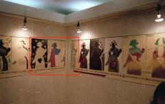 Historia Sentimental de la Pintura Chilena, Cinta sin Fin