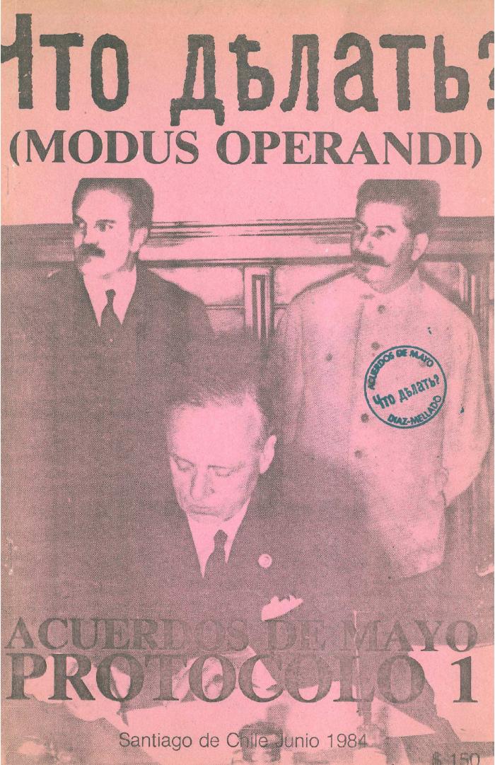 Modus Operandi. Acuerdos de mayo: Protocolo 1