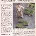 GD-D-00588_El Mercurio