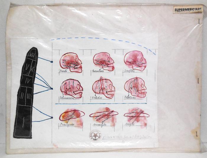 Obra El Cielo de Chile en Supermercart