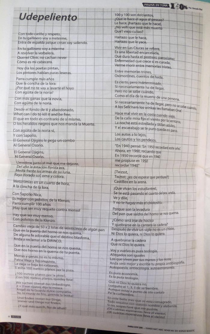 GD-O-0173_Udepeliento