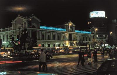 Obra de Arte (Universidad de Chile)